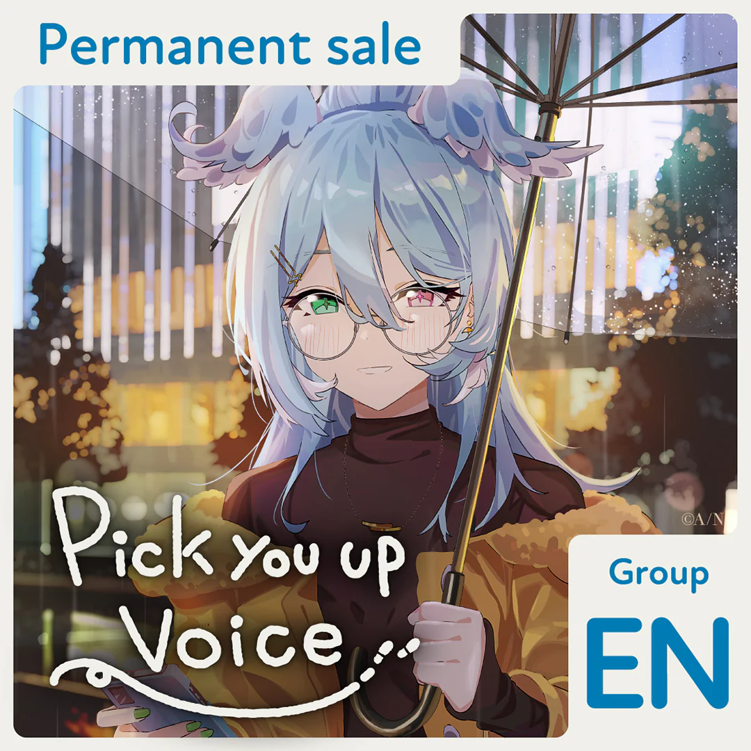 New Arrivals (Voice)